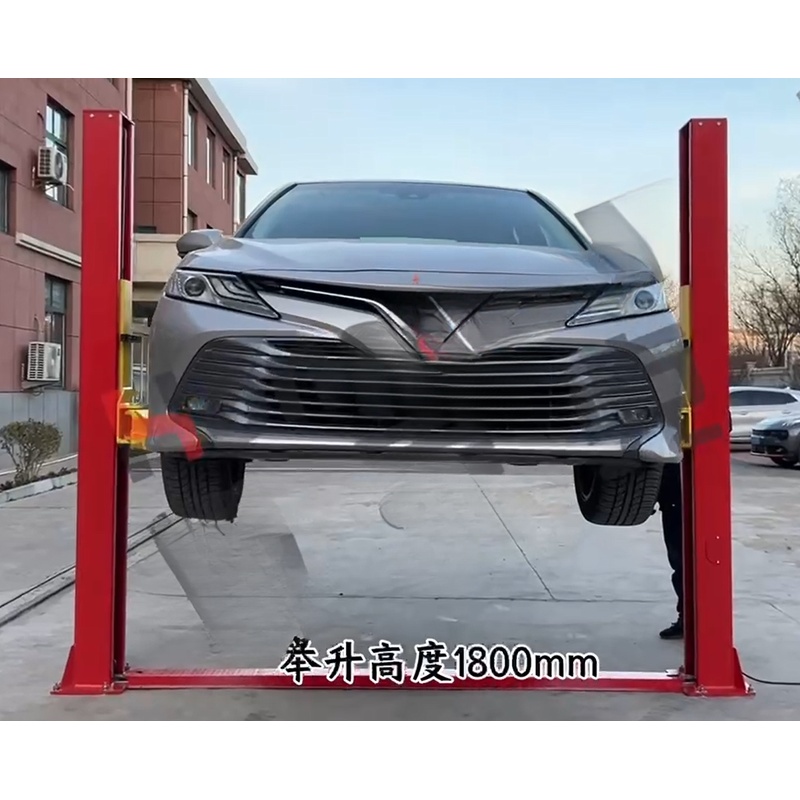 Car Lift - Ağır Hizmet Tipi, İndirimli, Düşük Tavanlı